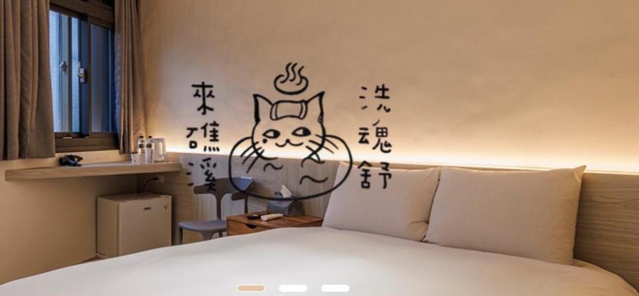 Meng Yun Ge Hotel Jiaoxi Extérieur photo