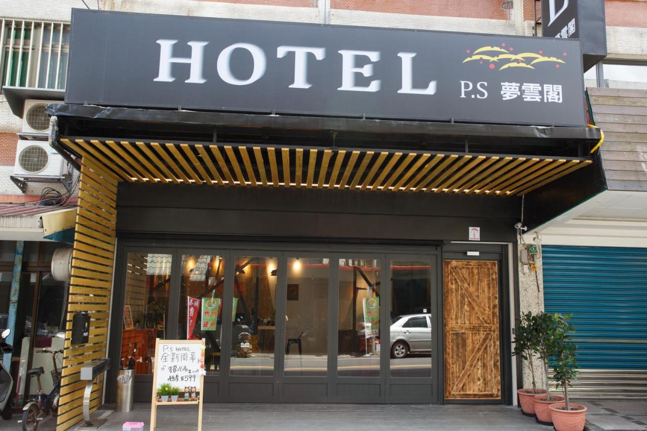 Meng Yun Ge Hotel Jiaoxi Extérieur photo